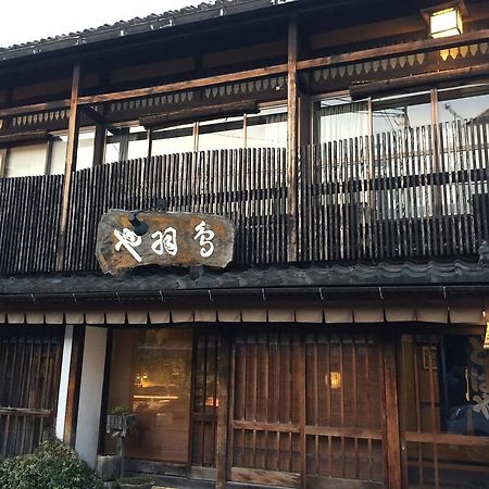 Tobaya Ryokan Hikone Bagian luar foto