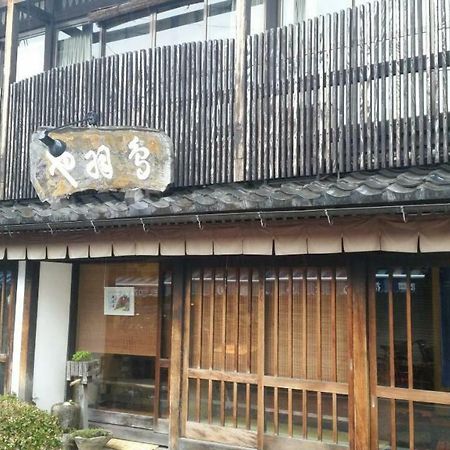 Tobaya Ryokan Hikone Bagian luar foto