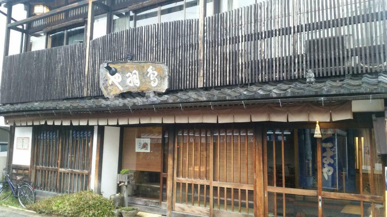 Tobaya Ryokan Hikone Bagian luar foto